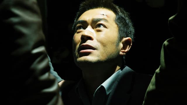 hero image