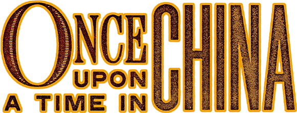 logo image