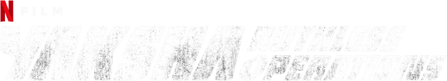 logo image