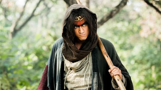 hero image