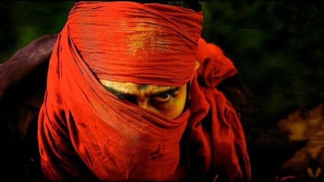hero image