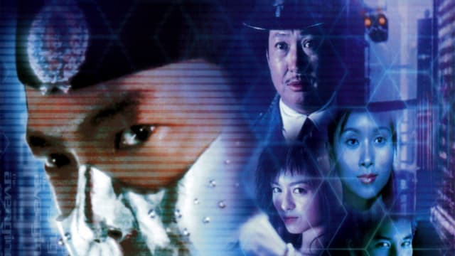 hero image