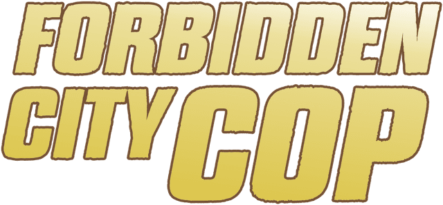 logo image