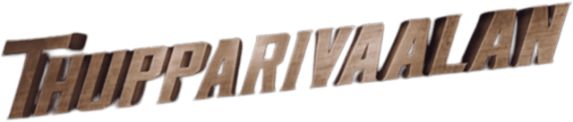 logo image