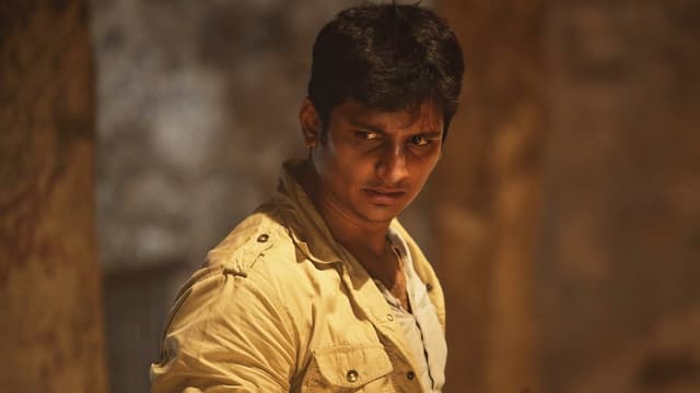 hero image