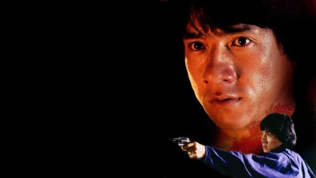 hero image