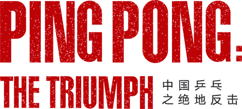 logo image