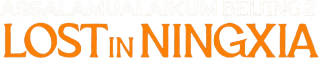 logo image