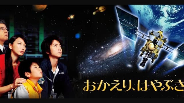 hero image