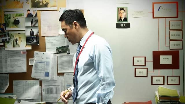 hero image