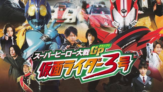 hero image