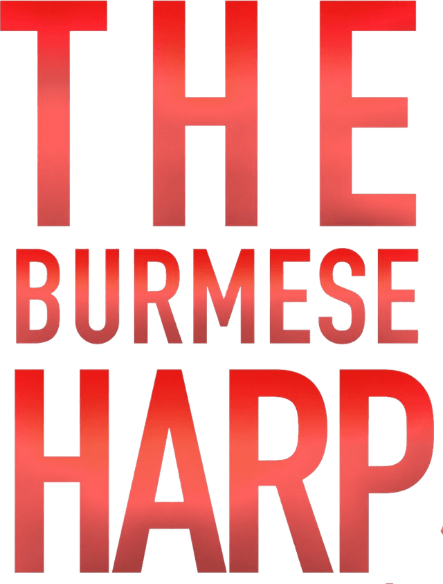 logo image