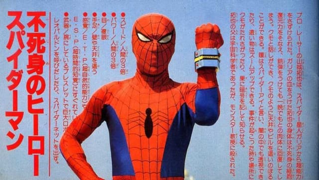 hero image