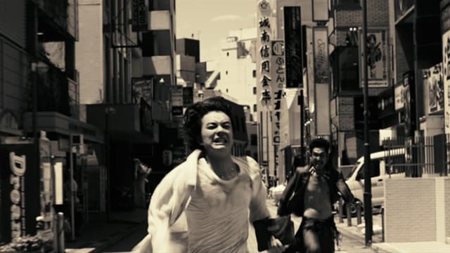 hero image