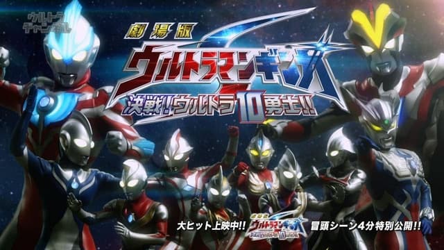 hero image