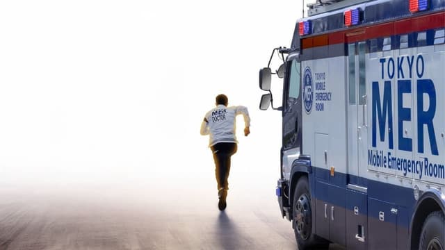 hero image