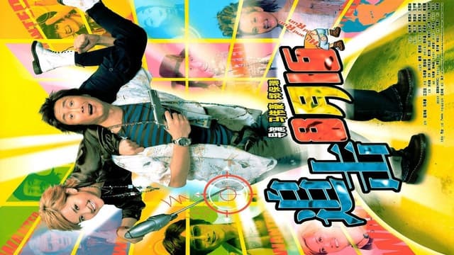 hero image