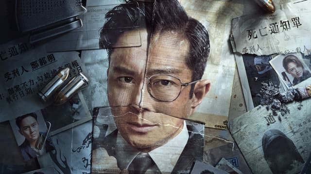 hero image