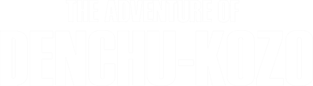 logo image