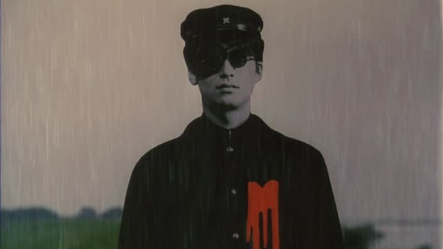 hero image