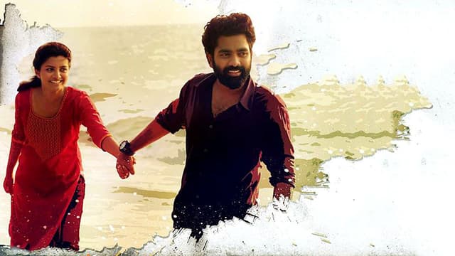 hero image