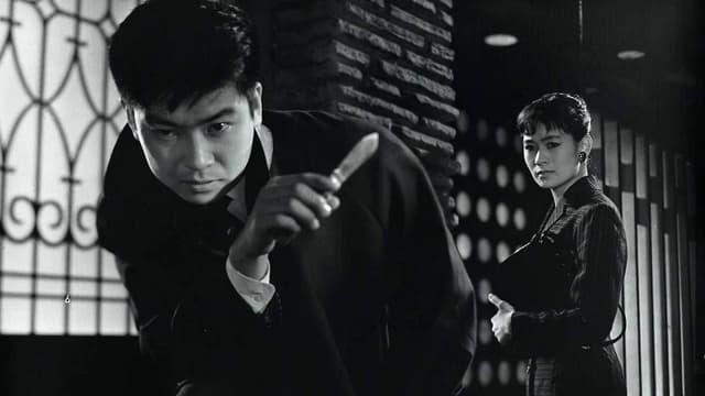 hero image