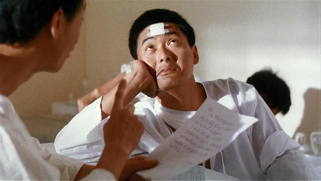 hero image