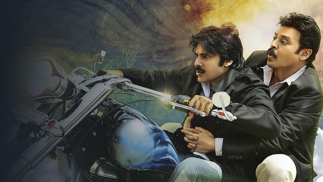 hero image