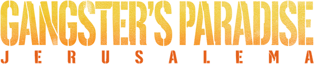 logo image