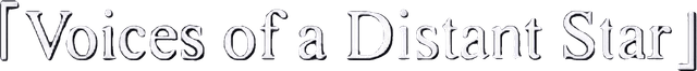 logo image
