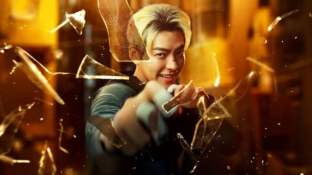 hero image