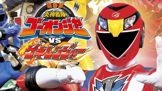 hero image
