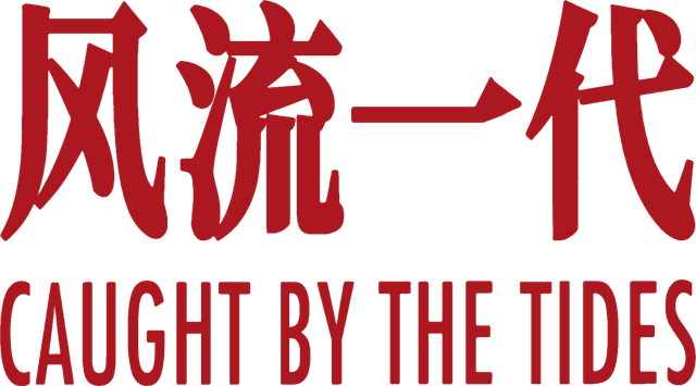 logo image