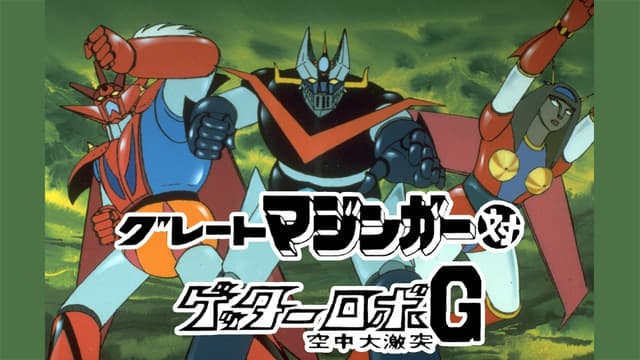 hero image
