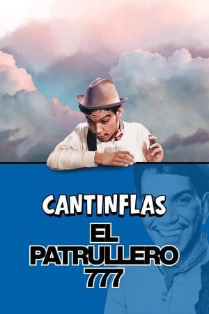 El patrullero 777